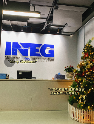 &ldquo;誕&rdquo;愿有你，共赴美好