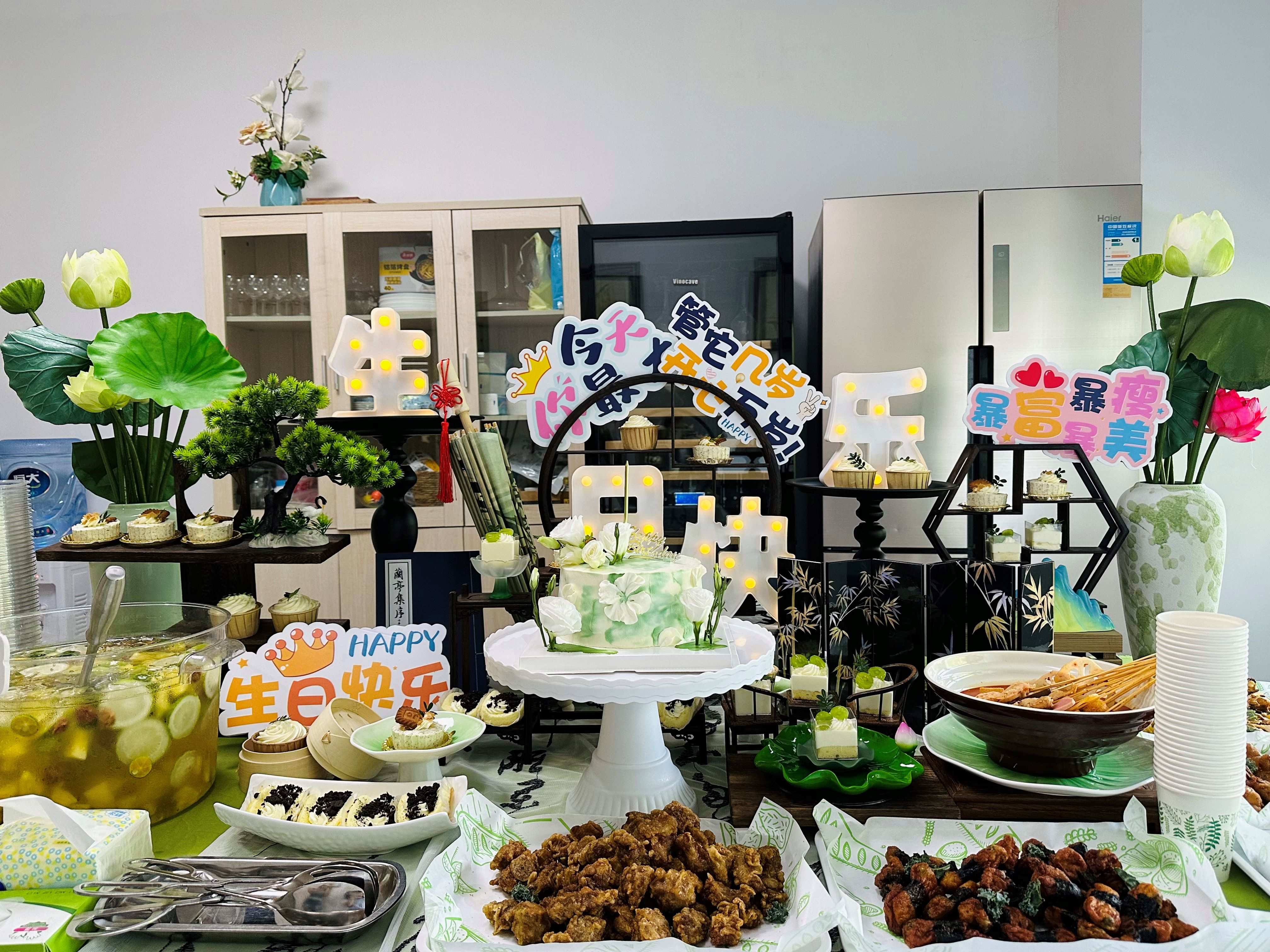 6月員工生日會 -- 艾遇清涼，粽夏序曲